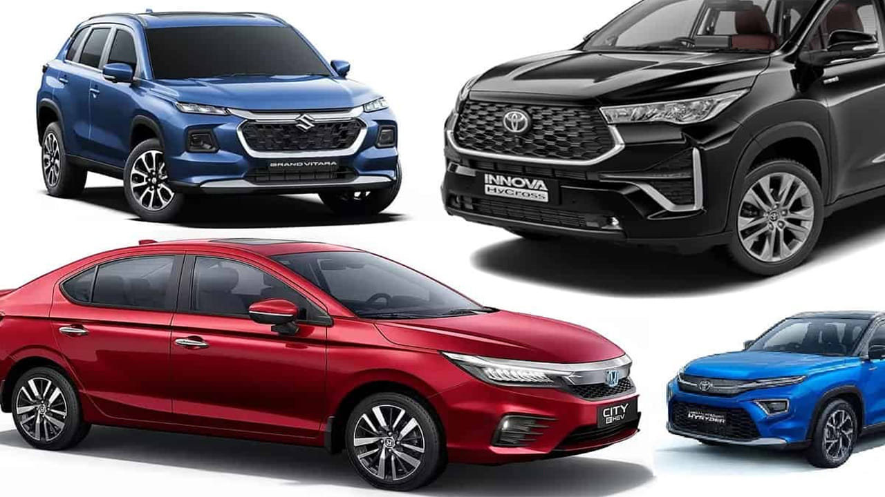 అతి తక్కువ EMIతో కారు సొంతం చేసుకోవాలనుకుంటున్నారా? తక్కువ వడ్డీ రేట్లకే కార్ లోన్ ఇస్తున్న బ్యాంకులు ఇవే!