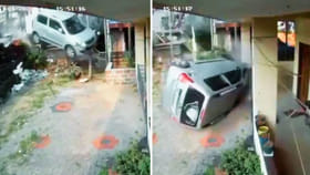 Viral Video: ఇది అలాంటి ఇలాంటి యాక్సిడెంట్‌ కాదు బాస్‌...