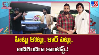 Jr NTR: హైప్‌ పెంచుతున్న తారక్ టీమ్‌.. ఈ సారి మోత మోగిపోవడం పక్కా