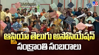 ఇప్పుడు కాదు.. మళ్ళీ చూసుకుందాం!