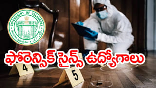 ఏ క్షణానైన మోగనున్న మున్సిపల్ ఎన్నికల నగారా.. రంగంలోకి సీఎం రేవంత్ రెడ్డి..!