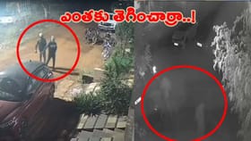 కంప్యూటర్ క్లాస్ నుండి వస్తుండగా..!