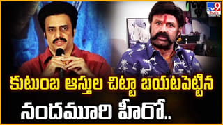 అన్‌స్టాపబుల్‌గా షారుఖ్‌ సాంగ్.. 26ఏళ్లుగా ట్రెండింగ్‌లోనే