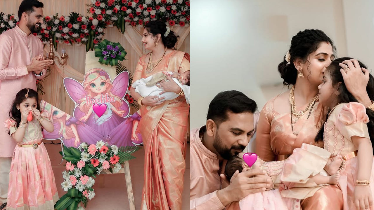  దేవరలో విలన్ సైఫ్ అలీ ఖాన్ భార్యగా కనిపించిన చైత్ర ఇటీవల రెండోసారి అమ్మగా ప్రమోషన్ పొందింది. తాజాగా తన కూతురికి గ్రాండ్ గా బారసాల కూడా నిర్వహించింది.
