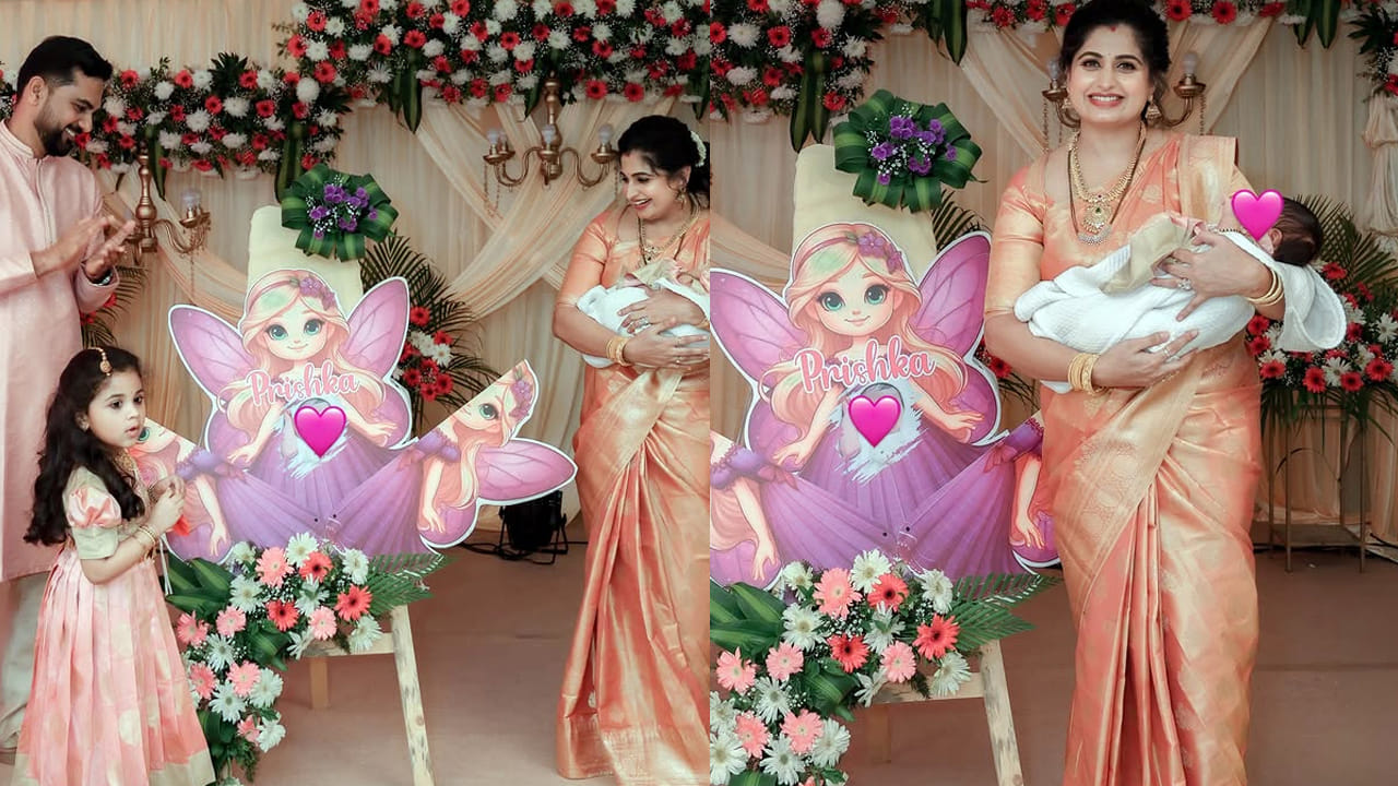  ఈ సందర్భంగా తన పాపకు ప్రిష్క అనే పేరు పెట్టారు చైత్ర దంపతులు. ప్రస్తుతం ఈ ఫొటోలు నెట్టింట వైరలవుతున్నాయి. పలువురు సినీ ప్రముఖులు, అభిమానులు, నెటిజన్లు ఈ దంపతులకు అభినందనలు తెలుపుతున్నారు.