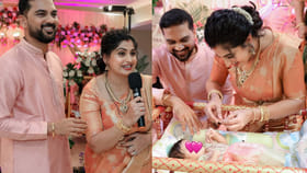 'దేవర' నటి కూతురును చూశారా? బారసాల ఫంక్షన్ ఫొటోస్ వైరల్