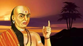 Chanakya Niti: మనిషికి అతిపెద్ద శత్రువు ఏదో తెలుసా?