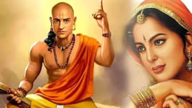 Chanakyaniti: భార్యలో ఈ 3 గుణాలుంటే ఆ కుటుంబం కష్టాలపాలే..