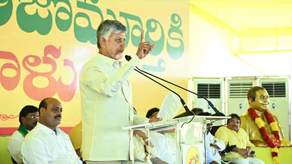 Chandrababu: ప్రతిపక్షంలోకి వెళ్లడానికి సిద్ధంగా లేము.. రౌడీయిజం చేస్తామంటే తాట తీస్తా.. ఇక్కడుంది CBN..