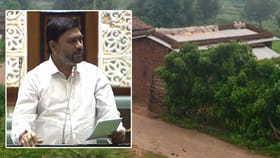 పలకాలంటేనే సిగ్గుపడుతున్నారు.. మా ఊరు పేరు మార్చండి..