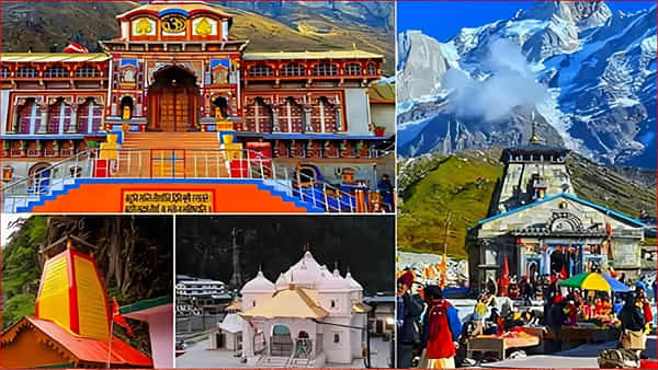 Chardham Yatra 2026: చార్ధామ్ భక్తులకు గుడ్న్యూస్.. బద్రీనాథ్ ధామ్ యాత్రకు తేదీలు ఖరారు..!