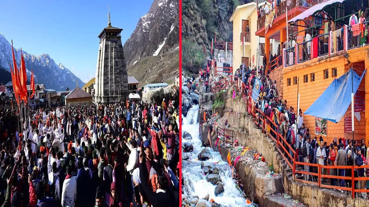 గత ఎదురైన ప్రతికూల పరిస్థితులు..
2025 తీర్థయాత్ర అనేక ప్రతికూల పరిస్థితులు చోటు చేసుకున్నాయి. సరిహద్దు ఉద్రిక్తతలు, తదనంతరం థరాలిలో ప్రకృతి వైపరీత్యాలు యాత్రికులకు ఆటంకం కలిగించాయి. భద్రతా కారణాల దృష్ట్యా పరిపాలన అనేకసార్లు తీర్థయాత్రను నిలిపివేయవలసి వచ్చింది. ఈ అనుభవాల దృష్ట్యా, ఈసారి పరిపాలనా యంత్రాంగం ఇప్పటికే అన్ని విధాలా అప్రమత్తంగా ఉంది.