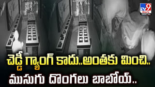 Andhra: ఏపీ ప్రజలకు సర్కార్‌వారి న్యూ ఇయర్ గిఫ్ట్ ఇదే..