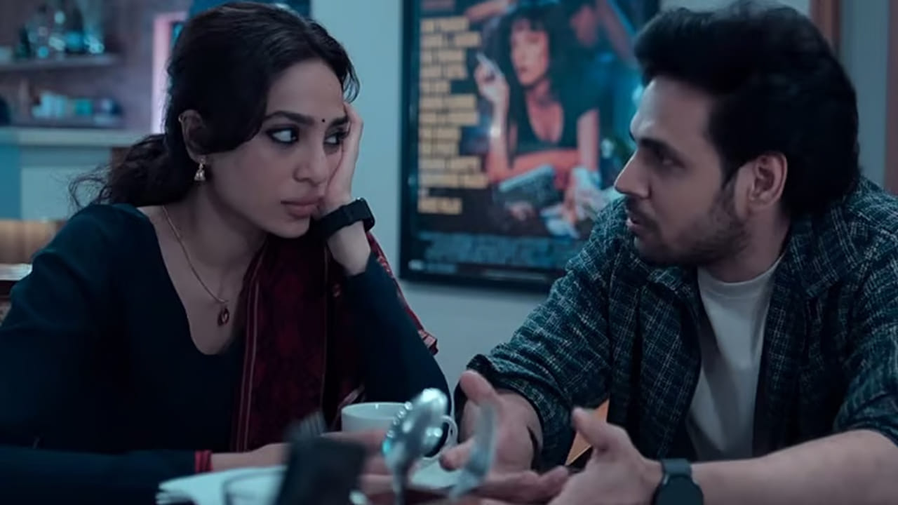 Cheekatilo: ట్యాగ్ చేసినందుకు హత్య.. ఆసక్తికరంగా శోభిత ధూళిపాళ్ల చీకటిలో ట్రైలర్..