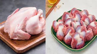 30ఏళ్లు పైబడిన మహిళలకు ఇది అమృతంతో సమానం..! ఆరోగ్యానికి బోలెడు ప్రయోజనాలు..