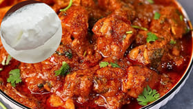 డేంజర్ గురూ.. చికెన్‌లో పెరుగు వేసి వండుతున్నారా?