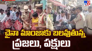 Gas Cylinder: జనవరి 31 వరకే లాస్ట్ ఛాన్స్.. ఈ సింపుల్ పని చేయకపోతే మీకు వచ్చే గ్యాస్ డబ్బులు బంద్.. ఏం చేయాలంటే..?