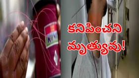 ప్రజల పాలిట మృత్యువుగా మారుతున్న చైనా మాంజా!