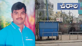 చిన్న ముంబాయిలో రెచ్చిపోతున్న మైక్రో ఫైనాన్స్‌ వ్యాపారులు..