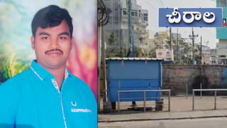 Andhra: చిన్న ముంబాయిలో ఎంత ఘోరం.. తల్లీకొడుకుల ప్రాణాలు బలి తీసుకున్న మైక్రో వ్యాపారులు..