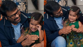 ఆ చిన్నారిని ప్రత్యేకంగా కలిసిన చిరంజీవి.. కళ్లు చెమర్చే వీడియో