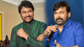 ఆ సినిమా నిజంగా చెప్పులు కుట్టిన చిరంజీవి..