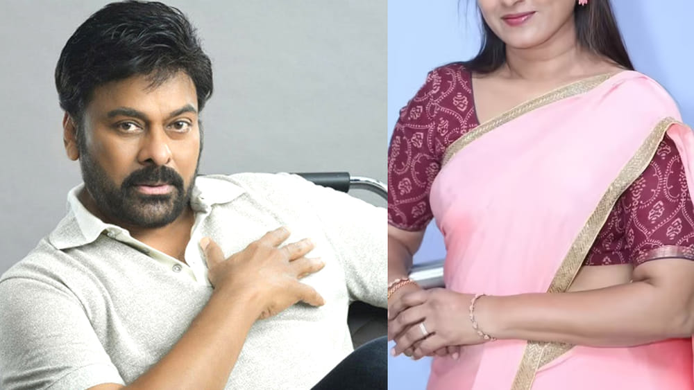 Megastar Chiranjeevi : అందుకే చిరంజీవితో సినిమా చేయలేదు.. అసలు విషయం చెప్పిన హీరోయిన్..
