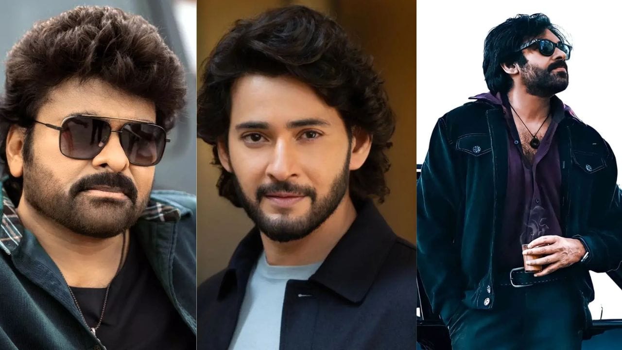 Remuneration: చిరంజీవి, అల్లు అర్జున్, ప్రభాస్ మొదటి సంపాదనగా అందుకున్నది ఎంతో తెలుసా?