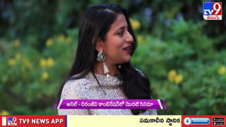 పొట్టకూటి కోసం పొట్టమాడ్చుకుంటున్నా.. చిరు సరదా కామెంట్స్