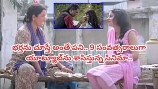 Bigg Boss Winner : బిగ్ బాస్ సీజన్ 12 విజేతగా గిల్లి.. ప్రైజ్ మనీతోపాటు ఇంకా ఏం గెలుచుకున్నాడంటే..