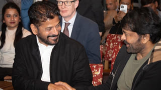 Telangana: గుడ్‌న్యూస్.. హైదరాబాద్‌లో ఆ సంస్థ విస్తరణకు కుదిరిన MOU.. త్వరలోనే భారీగా ఉద్యోగాలు