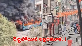 ఉజ్జయినిలో నిషేధాజ్ఞలు విధించిన పోలీసులు