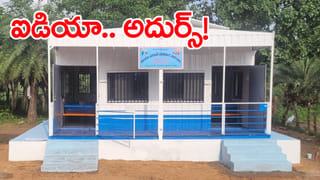 RRC Railway Jobs 2026: ఎలాంటి రాత పరీక్షలేకుండానే రైల్వేలో ఉద్యోగాలు.. ఈ అర్హతలు ఉంటే చాలు!