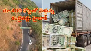 శత్రువుల గుండెల్లో వణుకు పుట్టిస్తున్న రోబోట్ డాగ్స్.. గణతంత్ర వేడుకల్లో అసలైన హైలెట్ ఇదే..