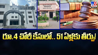 మంచు సునామీ..ఎప్పుడైనా చూశారా..! షాకింగ్‌ వీడియో