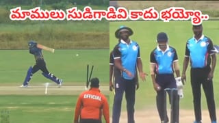 IPL 2026 ప్రారంభానికి ముందే చెన్నైకి షాకింగ్ న్యూస్.. రూ. 14.20 కోట్ల యంగ్ సెన్సేషన్ ఔట్..?