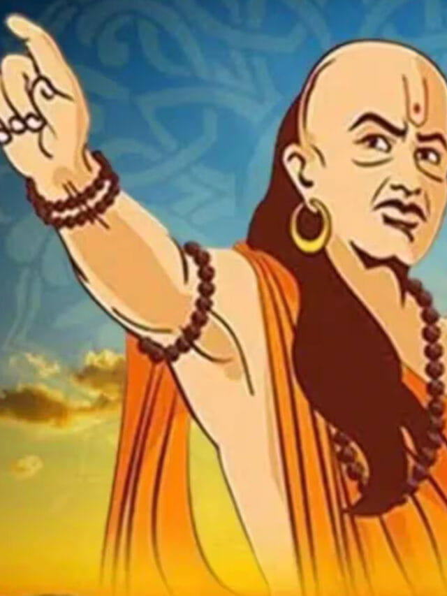 చాణక్య నీతి : తల్లిదండ్రులు చేసే ఈ చిన్న తప్పే..తమ పిల్లలకు శత్రువులను చేస్తోంది!