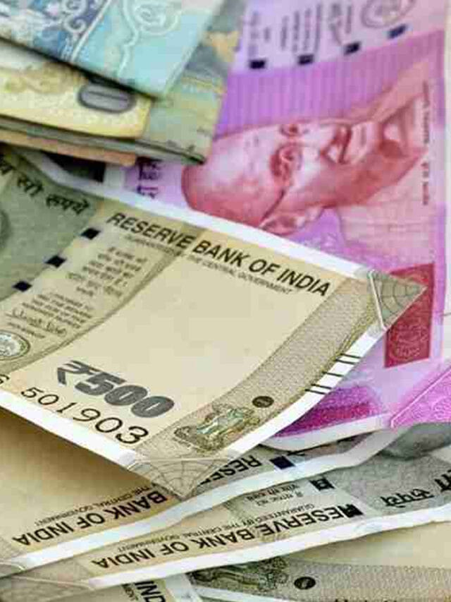 డబ్బు బాబోయ్ డబ్బు.. మనీ గురించి తెలుసుకోండి ఈ సీక్రెట్స్!