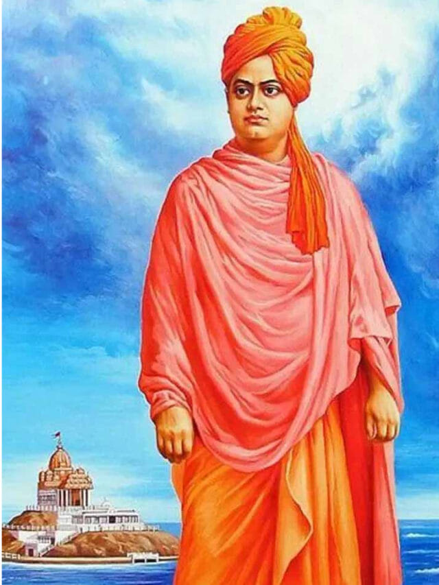 వివేకానంద సక్సెస్ మంత్రం.. యువతలో స్పూర్తి నింపే పవర్‌ఫుల్ సూక్తులివే!