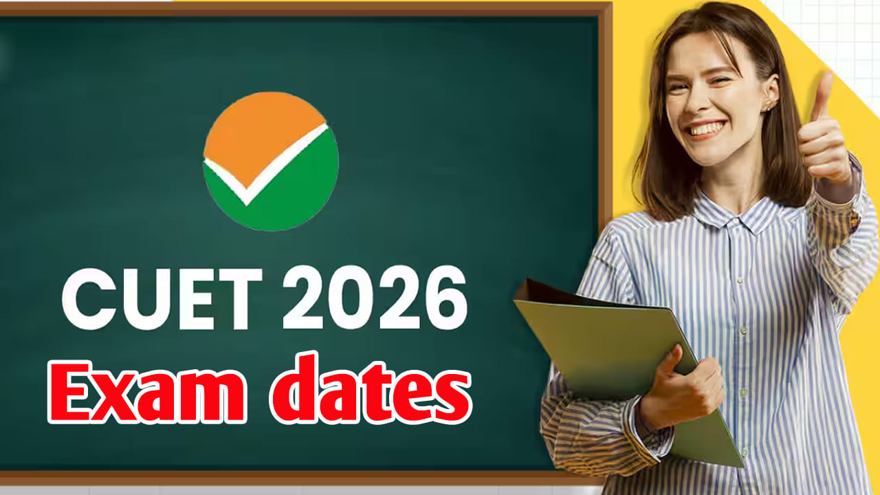 CUET UG 2026 Exam Dates: సీయూఈటీ యూజీ పరీక్షల తేదీలు వచ్చేశాయ్‌.. పూర్తి షెడ్యూల్‌ ఇదే!