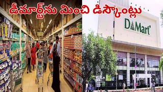 Amazons Parcels: అమెజాన్‌ నుంచి ఈ పార్శిళ్లు అస్సలు తీసుకోకండి.. ఈ సీక్రెట్‌ విషయం గురించి మీకు తెలుసా?