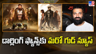 డాన్ 3 కి మరో షాక్‌… హ్యాండిచ్చిన రణవీర్ సింగ్‌ వీడియో