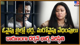 The Raja Saab: క్లైమాక్స్ నెక్స్ట్ లెవల్‌.. మామూలుగా ఉండదు