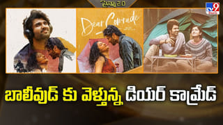 Kriti Sanon: సక్సెస్ సీక్రెట్ ను రివీల్ చేసిన కృతి సనన్