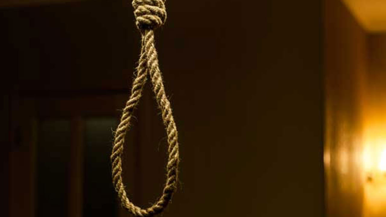 Death penalty: మరణశిక్ష పడిన ఖైదీలను తెల్లవారుజామునే ఎందుకు ఉరి తీస్తారు..?