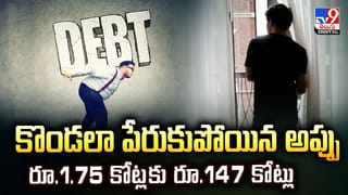 చెడ్డీ గ్యాంగ్‌ కాదు.. అంతకు మించి.. ముసుగు దొంగలు బాబోయ్‌