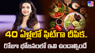 ఎండు చేపలను ఇష్టంగా తింటున్నారా.. డేంజర్‌ సుమా