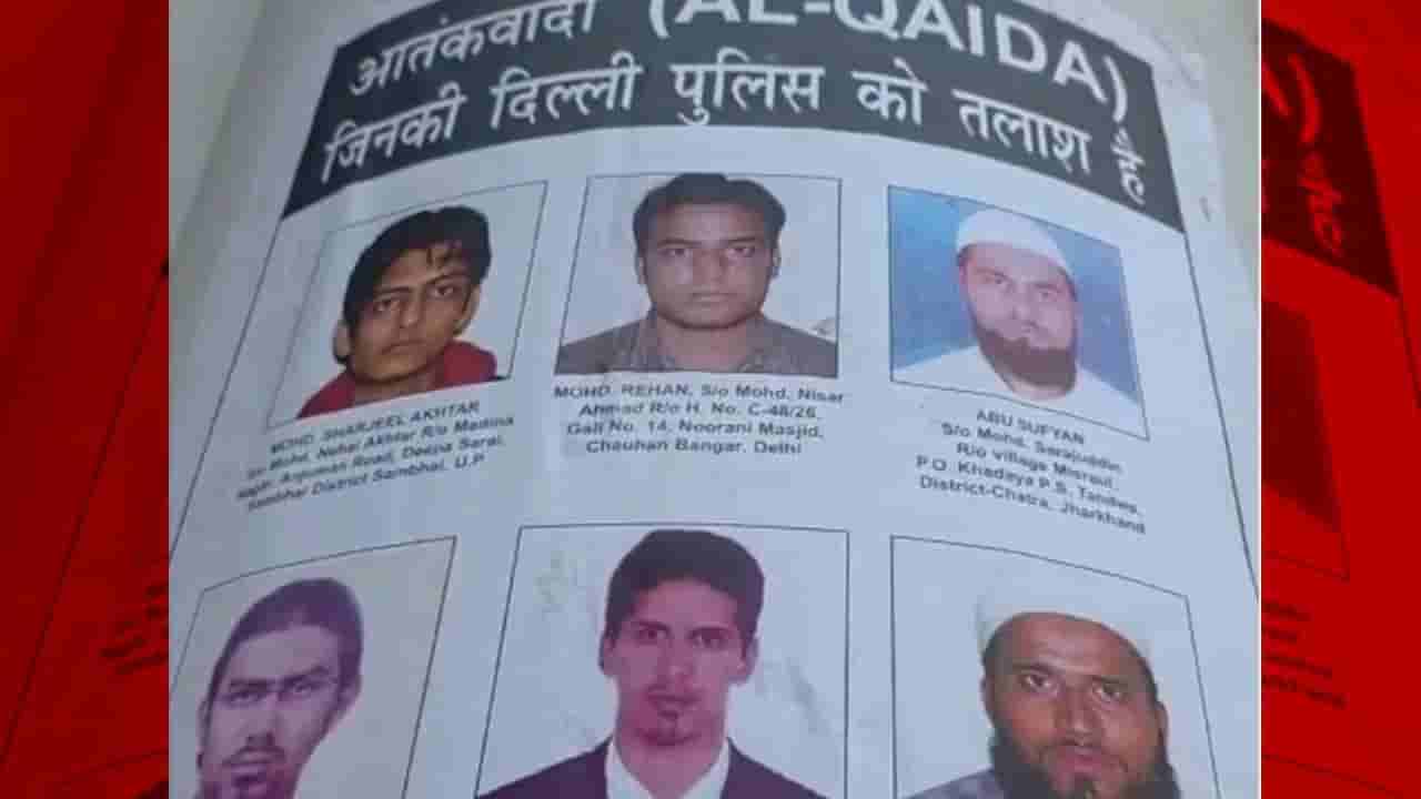 Delhi on High Alert: బిగ్ అలర్ట్.. వీళ్లు యమడేంజర్.. కనిపిస్తే వెంటనే కాల్ చేయండి!