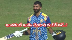 ఈ విధ్వంసం కనిపిస్తలేదా గంభీర్.. అరంగేట్రం ఛాన్స్ ఇంకెప్పుడు?