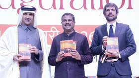 న్యూఢిల్లీ ప్రపంచ పుస్తక మేళా–2026 ప్రారంభం